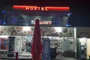 Rp Hotel, Ереван