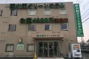Saga Idaimae Green Hotel, Сага