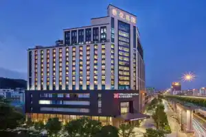 Отель «Hilton Garden Inn Guangzhou Tianhe», Гуанчжоу