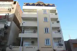 Nuba Nile Hotel Aswan, Асуан