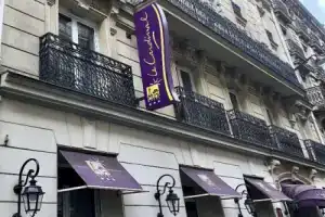 Отель «Hôtel Le Cardinal by Happyculture», Париж
