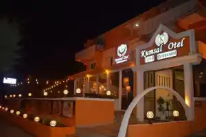 Отель «istanbul Airport Kumsal Otel», Арнавуткёй
