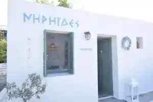 Niriides Resort, Гифио