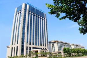 Gloria Plaza Hotel Qingdao, Циндао