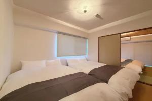 Residence Yu 201, Хиросима
