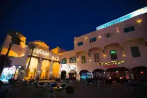 Le Pacha Resort, Хургада