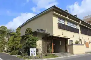 Отель «Ryokan Marumo», Тоттори