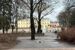 Apartament Akademicka, Белосток