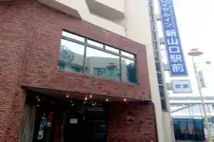 Отель «Royal Inn Shinyamaguchi Ekimae», Ямагути
