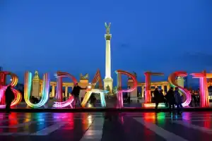 Отель «Kempinski Corvinus», Будапешт
