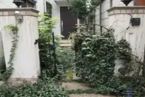Sophiearth Apartment, Токио