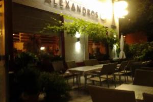Hotel «Restaurant Alexandros», Мангейм