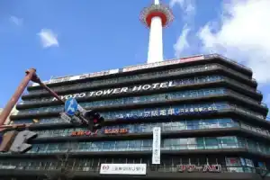 Kyoto Tower Hotel, Киото