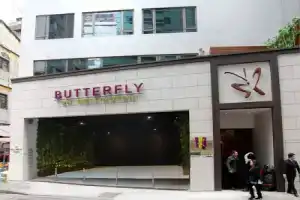 Мини-отель «Butterfly on Wellington Boutique», Гонконг