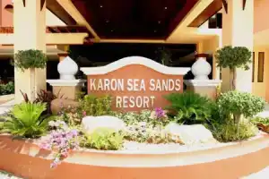 Karon Sea Sands Resort-Sha Plus, Карон