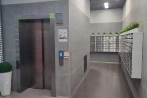 Апартаменты Код 116 на ул. Аметьевская Магистраль д.18 к.1, Казань