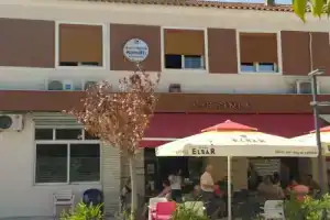 Guest House Kondili, Пермет