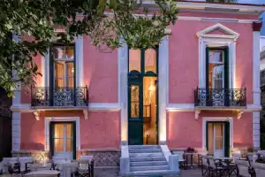 Nafsimedon Hotel, Нафплион