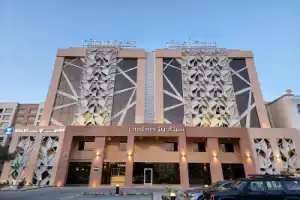Al Ghubrah Plaza Hotel, Маскат