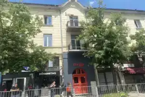 Хостел «Kooltoor - Colorful Memories With Locals», София