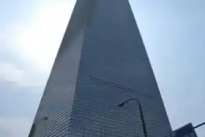 Отель «Park Hyatt Shanghai», Шанхай