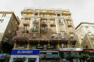 Azar Boutique Hotel, Каир