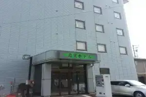 Hotel «Wakasato», Нагано