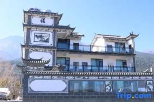 Dali Yuehui Xixuan Homestay, Дали