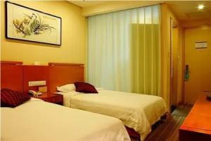 Qindao Business Hotel Xian, Сиань