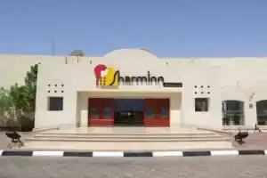 Отель «Sharm Inn Amarein», Шарм-эль-Шейх