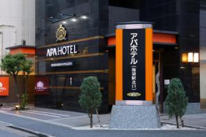 Apa Hotel Ikebukuro Eki Kitaguchi, Токио