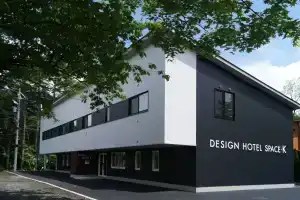 Design Hotel Space K, Каруидзава