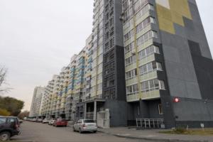 Ленинградский мост на улице Набережная 5В, Челябинск