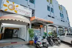 Summer Hotel, Пхукет Таун