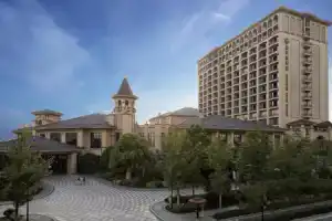 Отель «Chateau Star River Shanghai Minhang», Шанхай