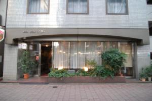Hotel «New Star Ikebukuro», Токио