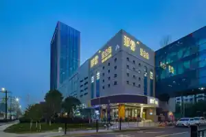Nayun Xingkongsu Hotel, Ханчжоу