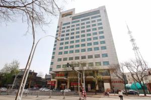 Grand Goodworld Hotel, Сиань