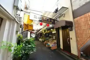Гостевой дом «Harimayabashi Guesthouse», Коти