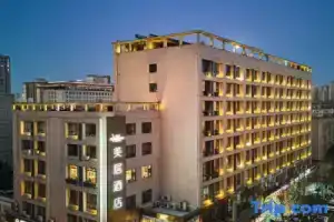 Mercure Xi'an Datang Everbright City Shaanxi Libo Hotel, Сиань
