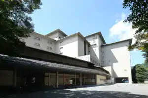 Kinosaki Onsen Nishimuraya Hotel Shogetsutei, Тоёока