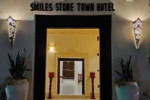 Отель «Smiles Stone Town», Занзибар