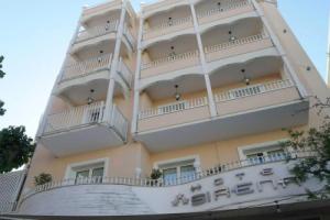 Sirena Boutique Hotel, Габичче-Маре