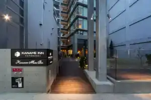 Отель «Kaname Inn Tatemachi», Канандзава