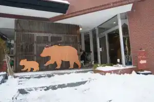 Ryobou Hanaemi Hotel, Отару