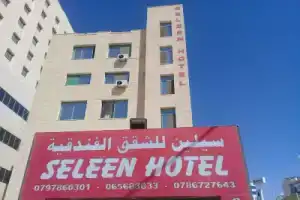 Seleen Hotel Suites, Амман