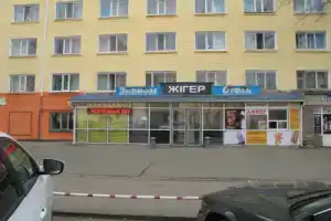 Отель «Economy Zhyger», Астана