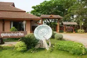 Sisatchanalai Heritage Resort, Саванкхалок