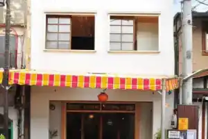 Hostel Saruya, Фудзиёсида
