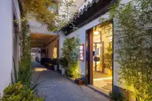 Floral Hotel · Su Shun Suzhou, Сучжоу